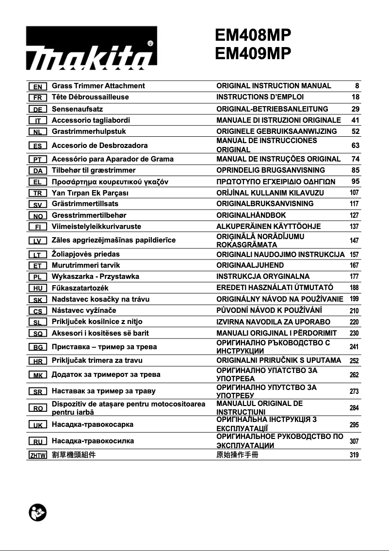 Page 1 de la notice Manuel utilisateur Makita EM408MP