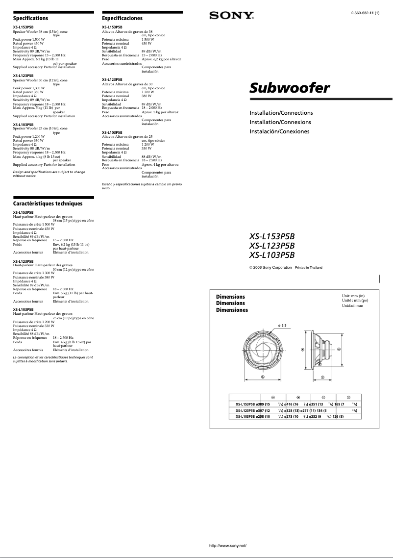 Page 1 de la notice Guide d'installation Sony XS-L123P5B