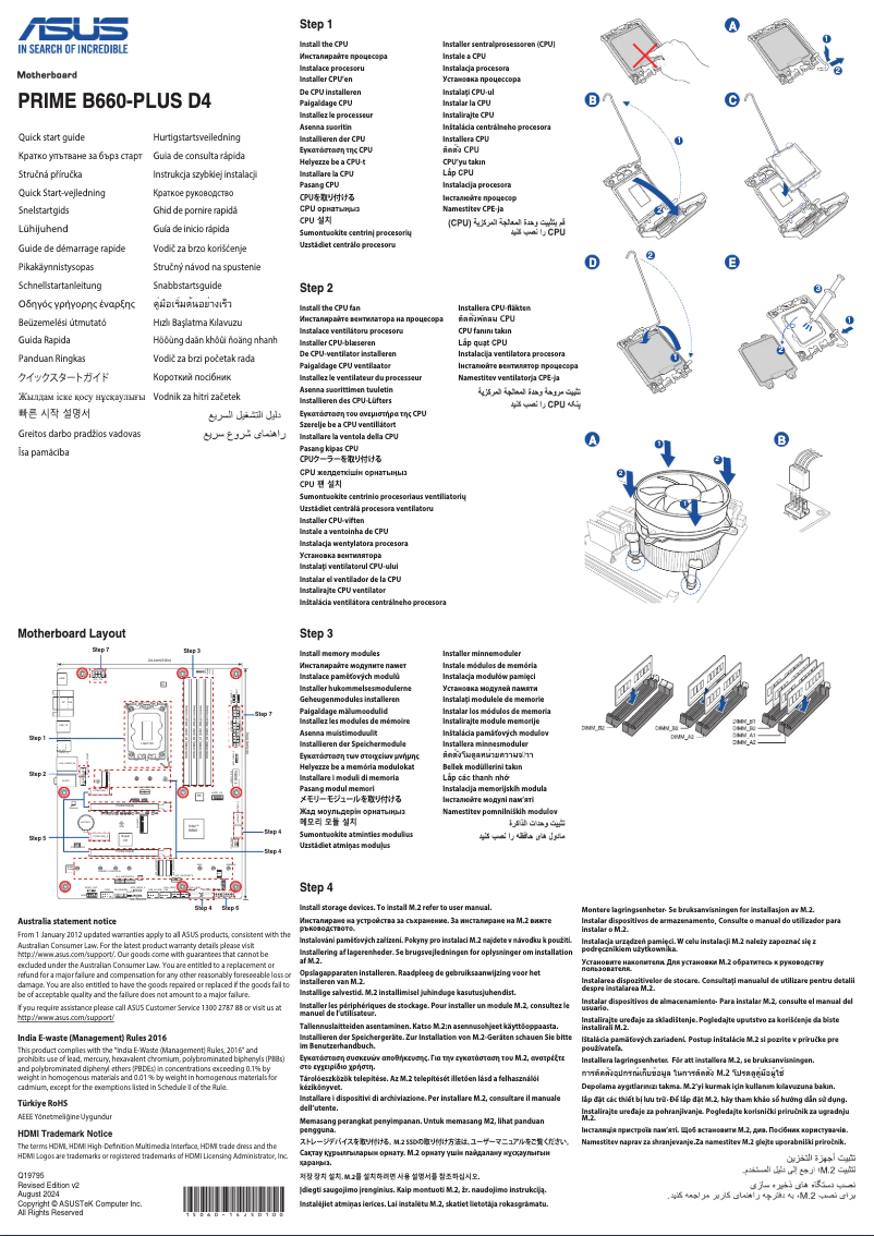 Image de la première page du manuel de l'appareil Prime B660-PLUS D4