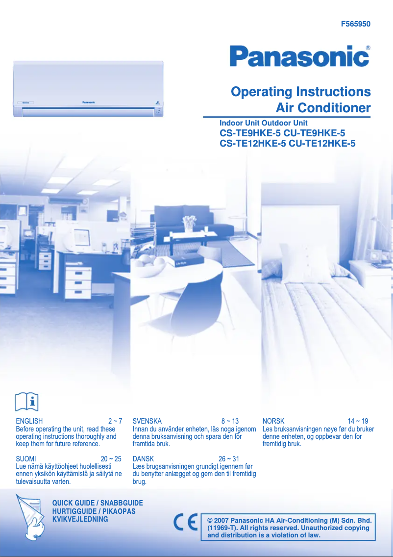 Image de la première page du manuel de l'appareil CU-TE9HKE5