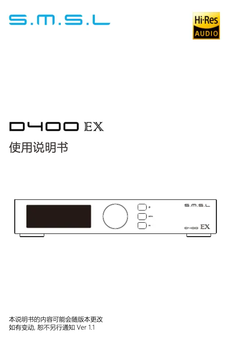 Imagen de la primera página del manual del dispositivo D400 EX