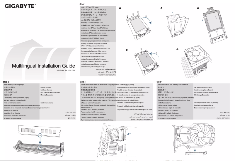 Página 1 del manual Guía de instalación Gigabyte X399 Aorus Pro