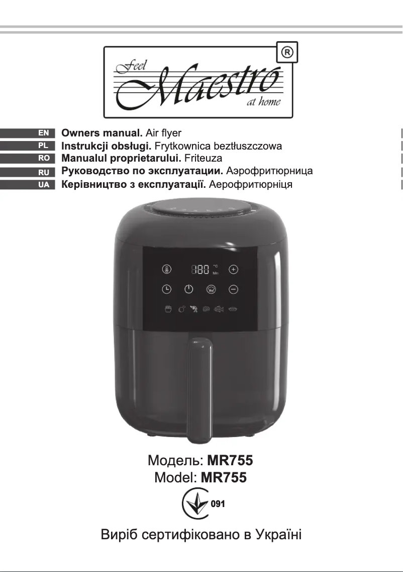 Page n°1 - Manuel utilisateur Maestro MR-755