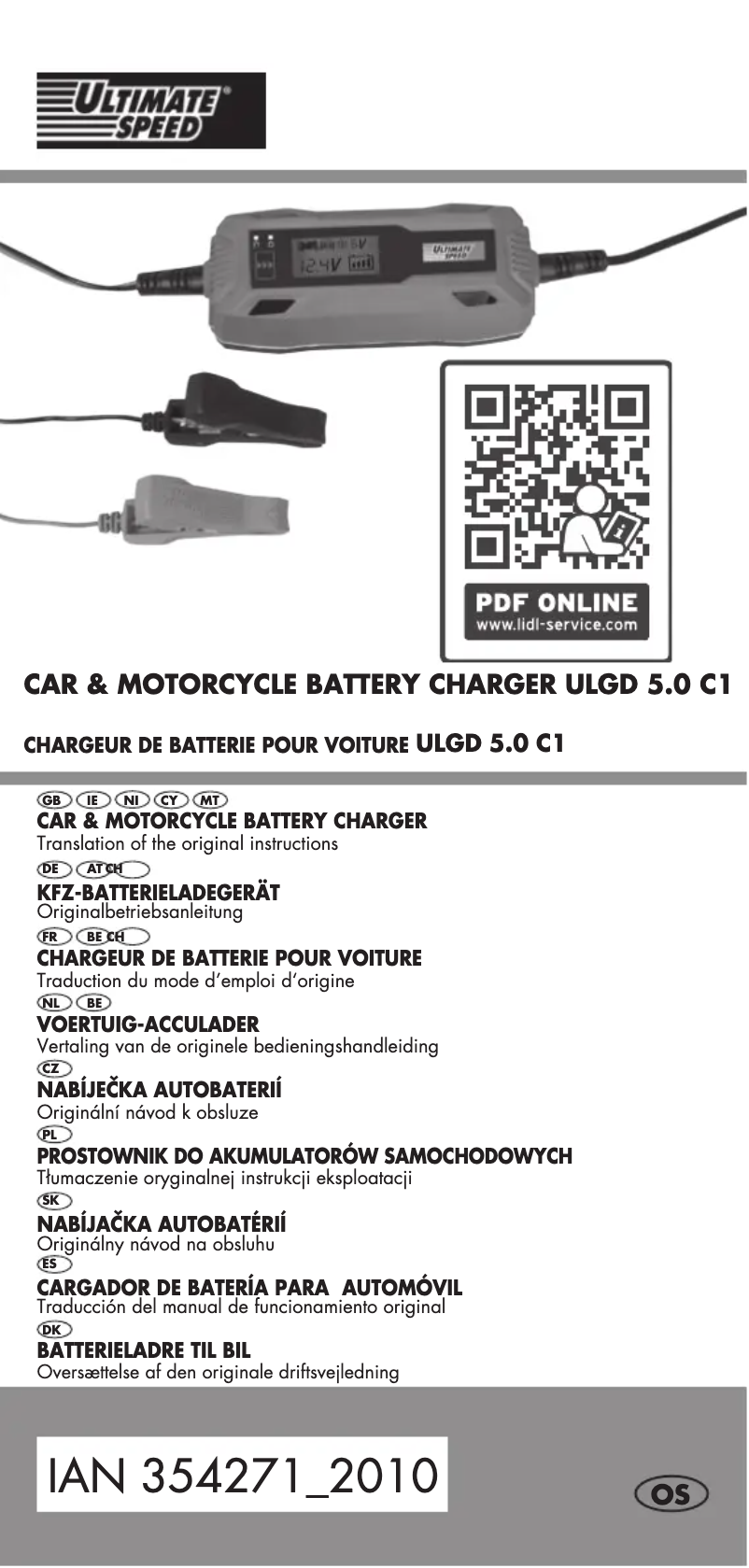 Page n°1 - Manuel utilisateur Ultimate Speed ULGD 5.0 C1