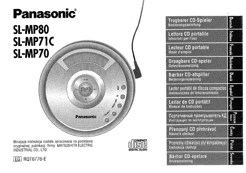 Page n°1 - Manuel utilisateur Panasonic SL-MP70