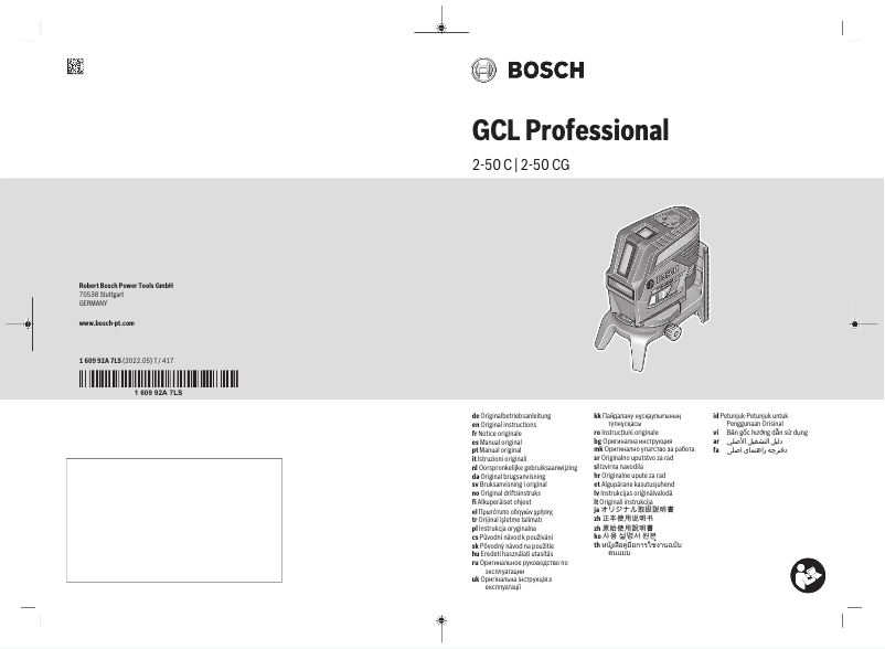Page 1 de la notice Manuel utilisateur Bosch GCL 2-50 C Professional