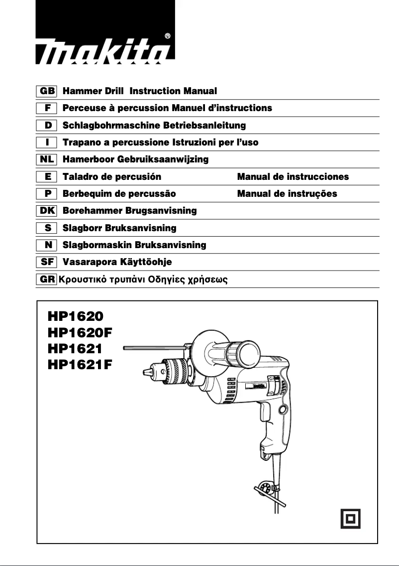 Page n°1 - Manuel utilisateur Makita HP1621F