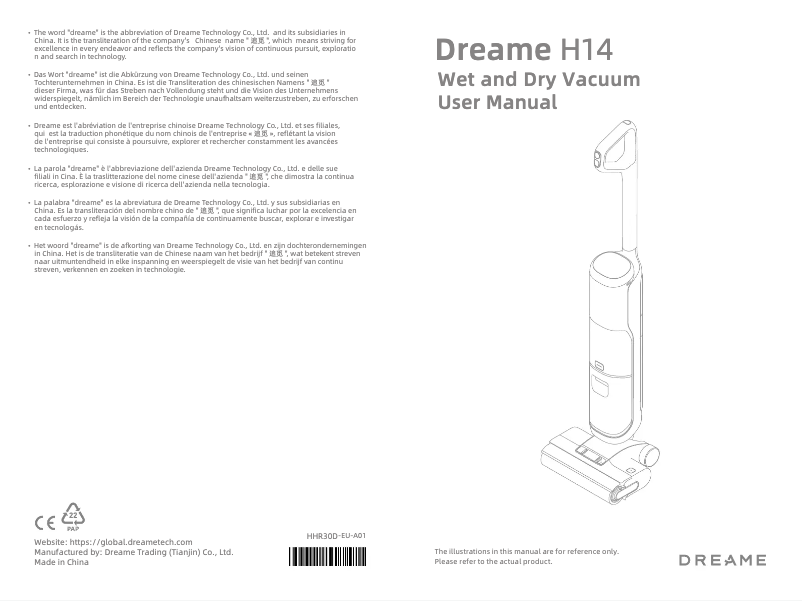 Página 1 del manual Manual de usuario Dreame H14