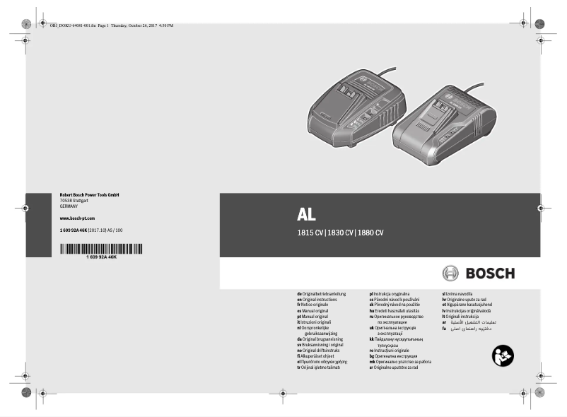 Image de la première page du manuel de l'appareil AL 1880 CV