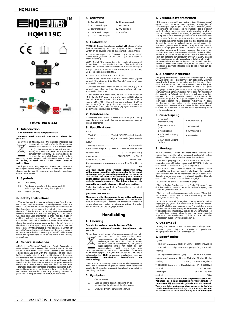 Image de la première page du manuel de l'appareil HQM119C