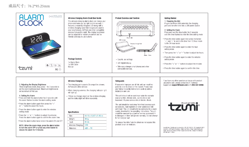 Page n°1 - Manuel utilisateur Tzumi Wireless Charging Alarm Clock