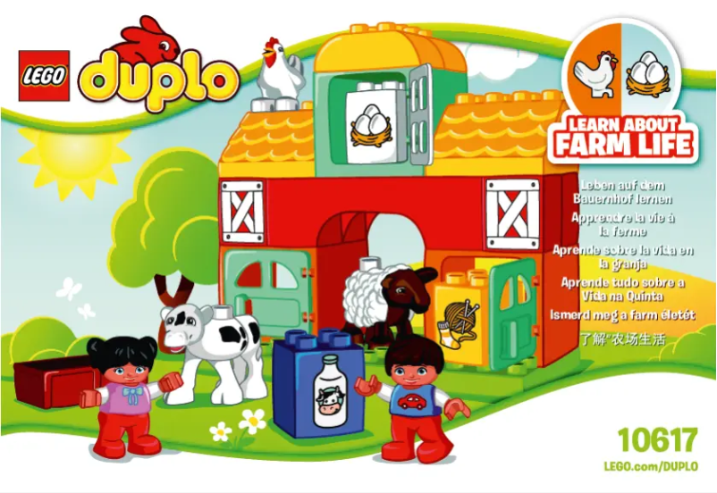 Image de la première page du manuel de l'appareil Duplo 10617