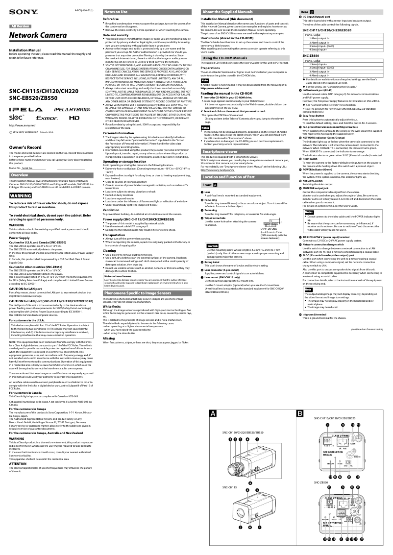 Page 1 de la notice Guide d'installation Sony SNC-CH220