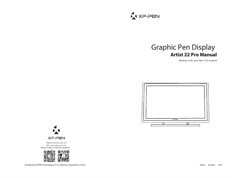 Page 1 de la notice Manuel utilisateur XP-PEN Artist 22 Pro