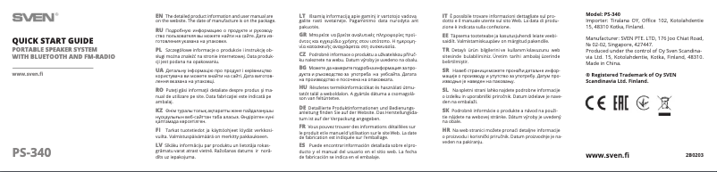 Página 1 del manual Guía de inicio rápido Sven PS-340