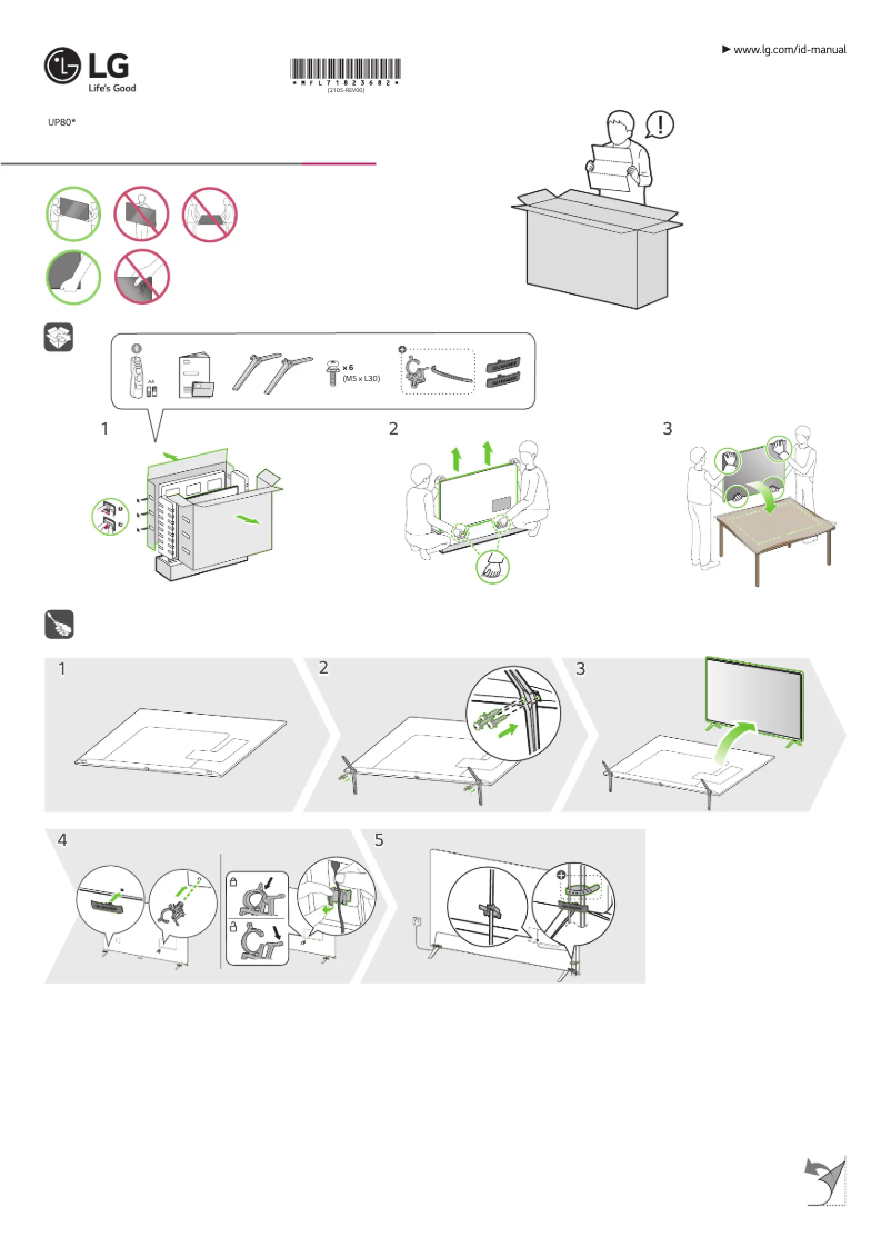 Image de la première page du manuel de l'appareil 86UP801C0ZA