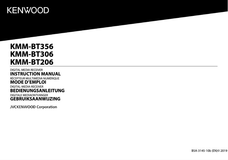 Page n°1 - Manuel utilisateur Kenwood KDC-BT640U
