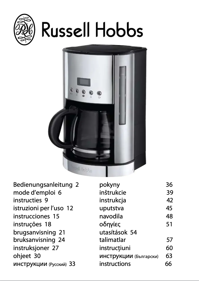 Page 1 de la notice Manuel utilisateur Russell Hobbs Deluxe 18118-56