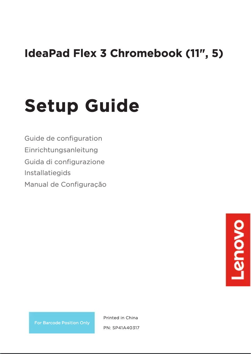 Page 1 de la notice Guide d'installation Lenovo IdeaPad Flex 3
