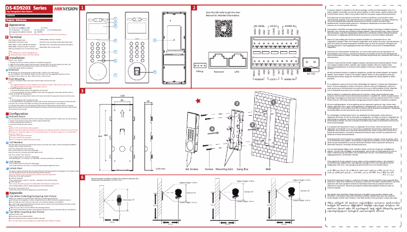 Page n°1 - Guide de démarrage rapide Hikvision DS-KD9203-MFTE6