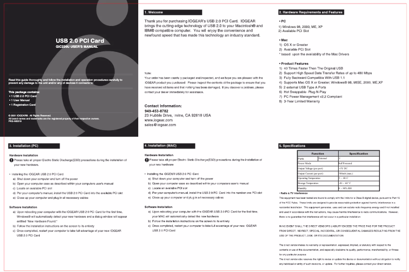 Image de la première page du manuel de l'appareil GIC220U