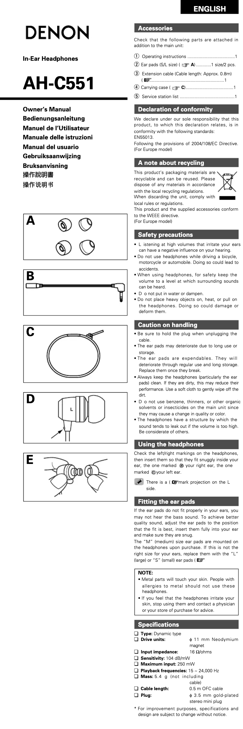 Image de la première page du manuel de l'appareil AH-C551K