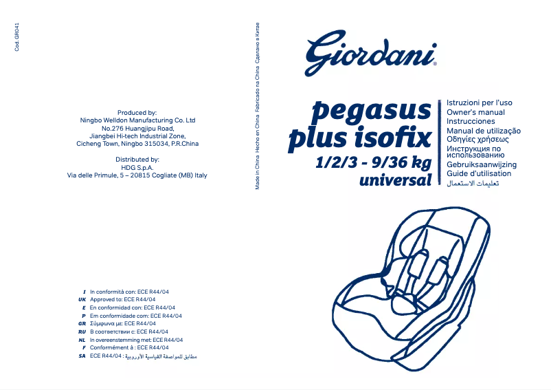 Page 1 de la notice Manuel utilisateur Giordani Pegasus Plus 1/2/3 Isofix