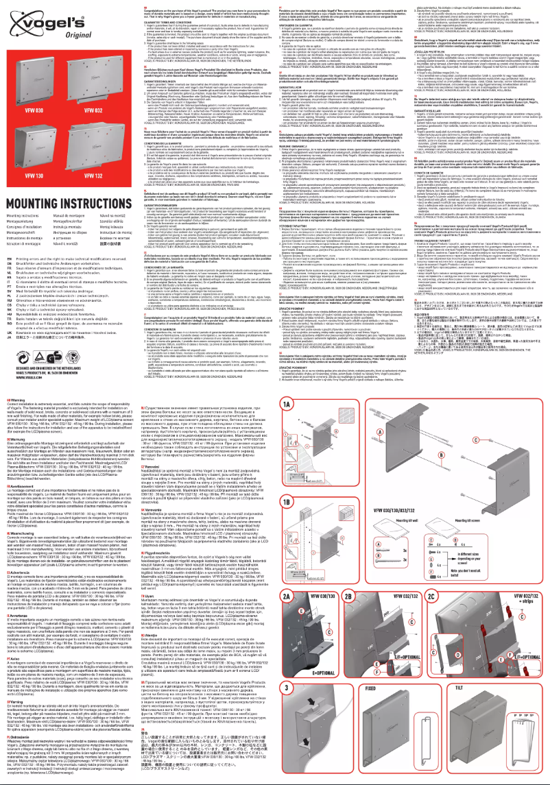 Page 1 de la notice Manuel utilisateur Vogel's VFW 030