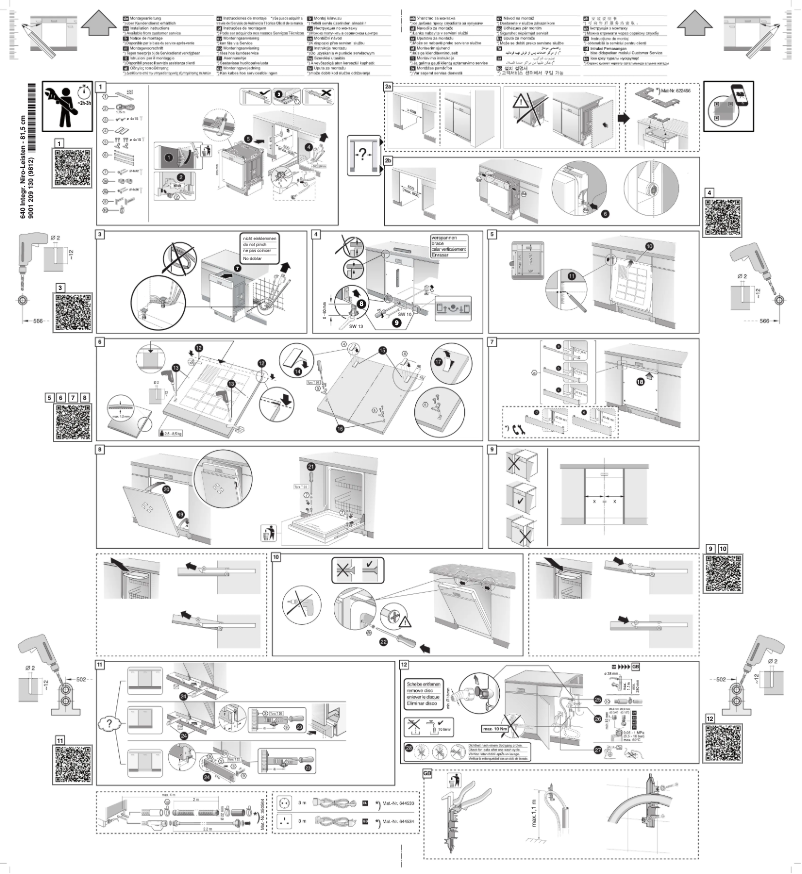 Page n°1 - Manuel utilisateur Bosch SMI69M45EX