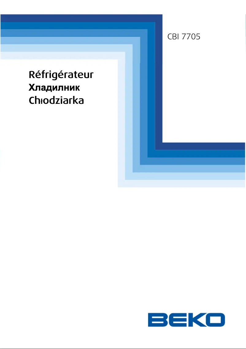 Page n°1 - Manuel utilisateur Beko CBI 7705