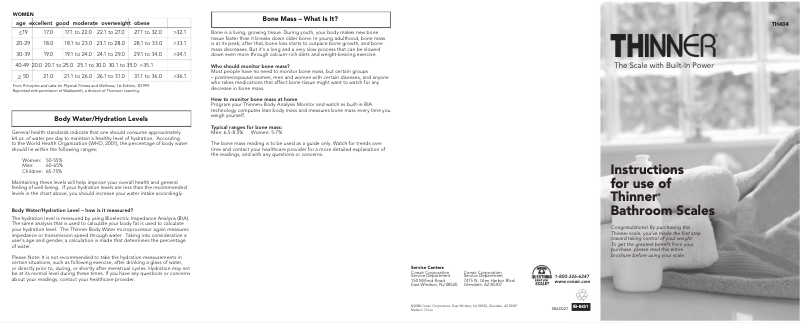 Image de la première page du manuel de l'appareil TH404