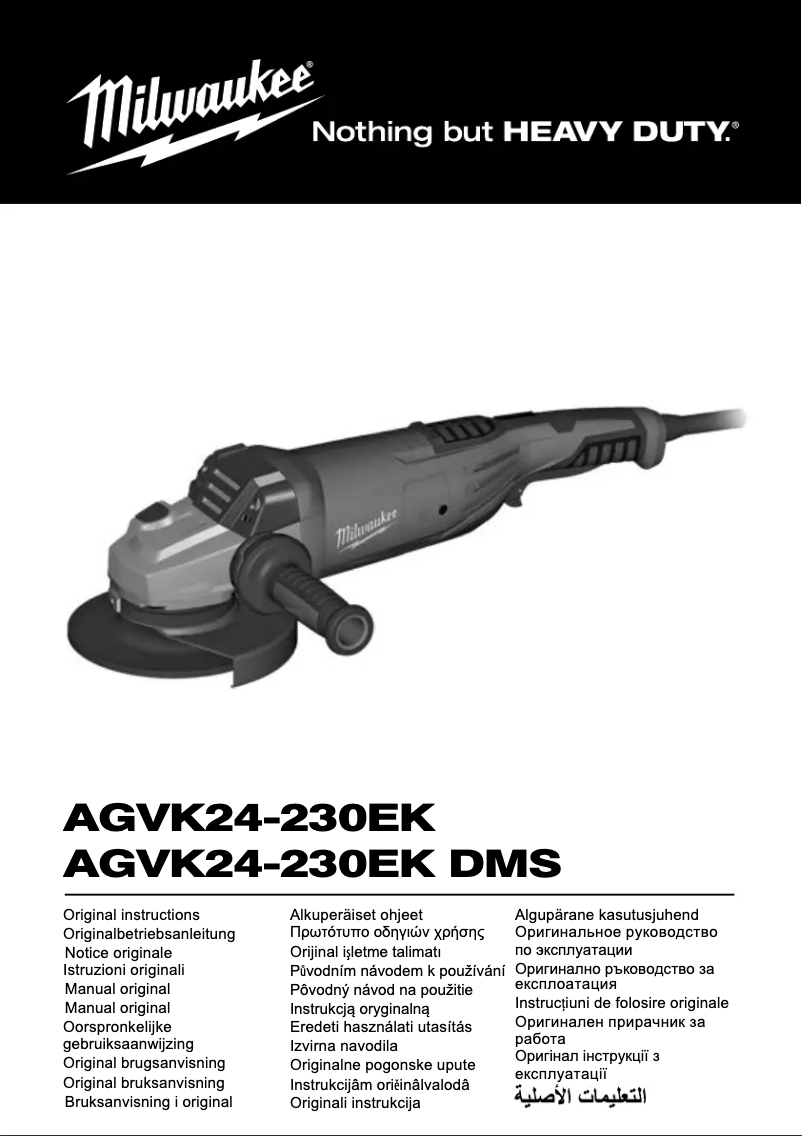 Page n°1 - Manuel utilisateur Milwaukee AGVK 24-230EK