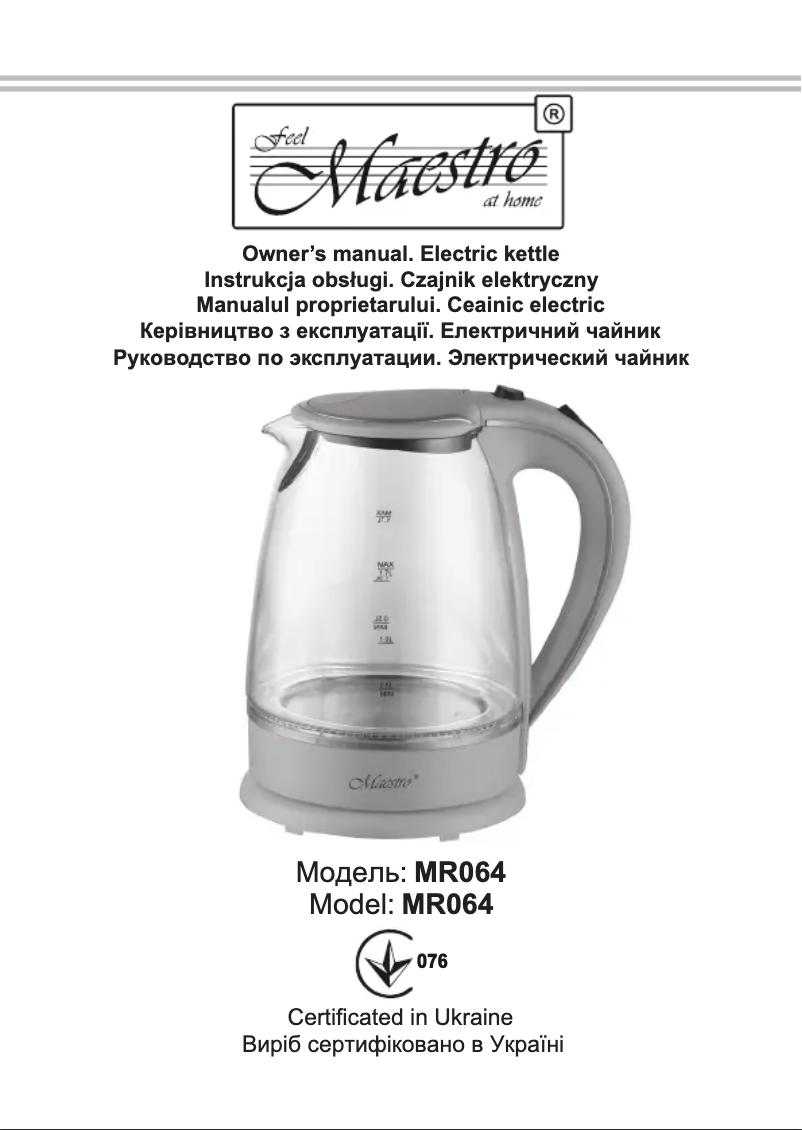 Page n°1 - Manuel utilisateur Maestro MR064