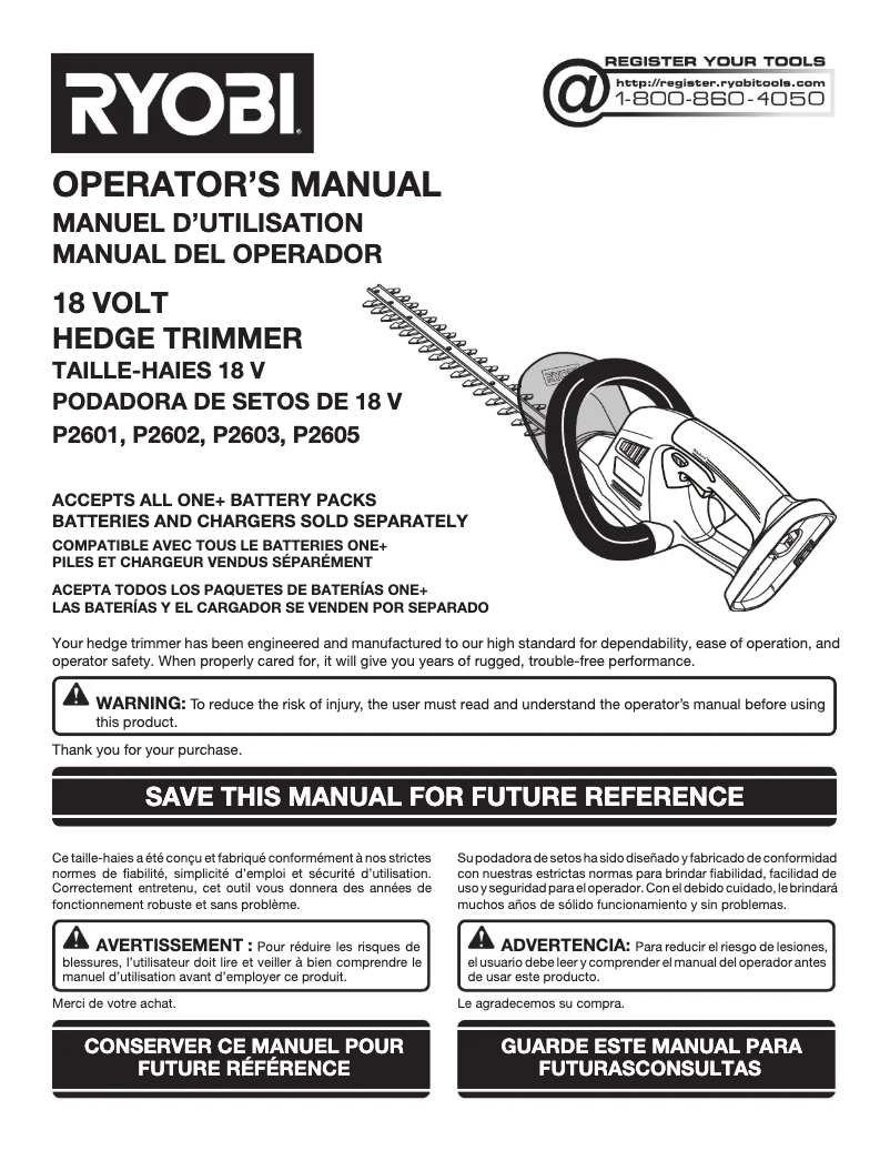Page n°1 - Manuel utilisateur RYOBI ZRP2603