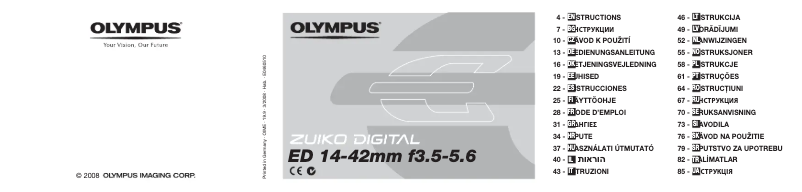 Page 1 de la notice Manuel utilisateur Olympus ZUIKO DIGITAL ED 14‑42mm 1:3.5‑5.6