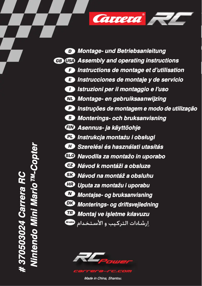 Page 1 de la notice Manuel utilisateur Carrera RC Nintendo Mini Mario-Copter