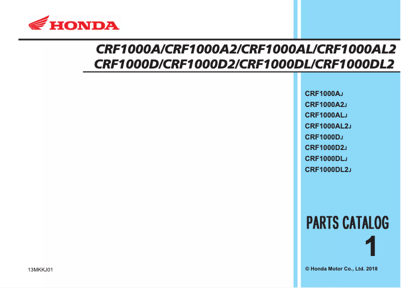 Página 1 del manual Catálogo Honda Africa Twin CRF1000L (2018)