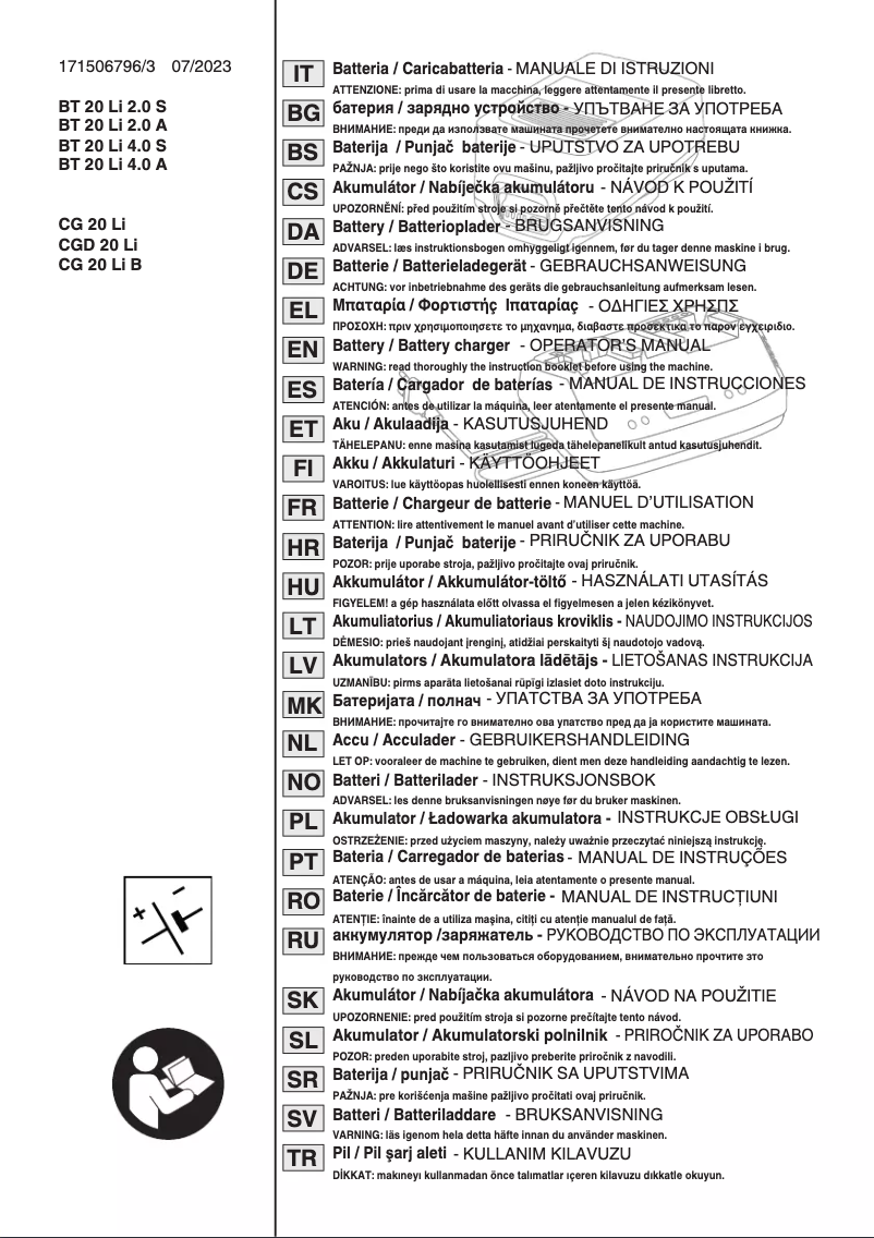 Image de la première page du manuel de l'appareil C 215 DU