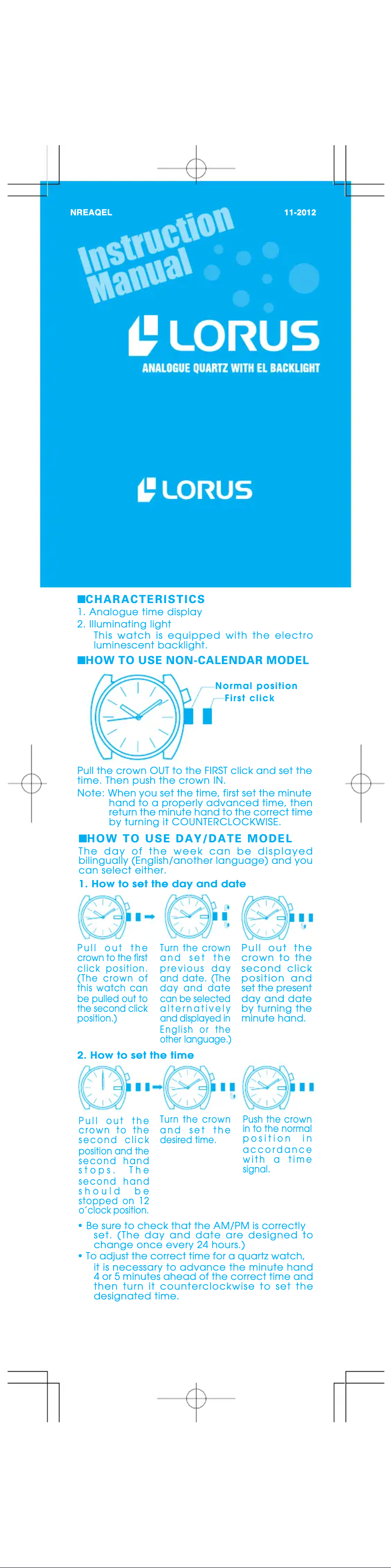 Image de la première page du manuel de l'appareil R2333DX9