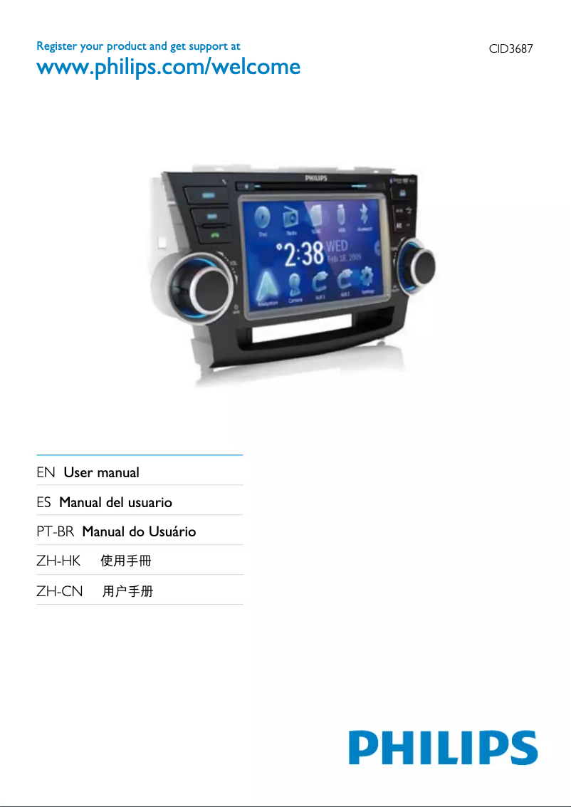 Page n°1 - Manuel utilisateur Philips CID3687