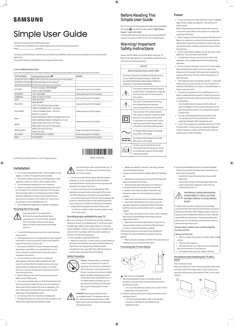 Image de la première page du manuel de l'appareil QA85QN800DW