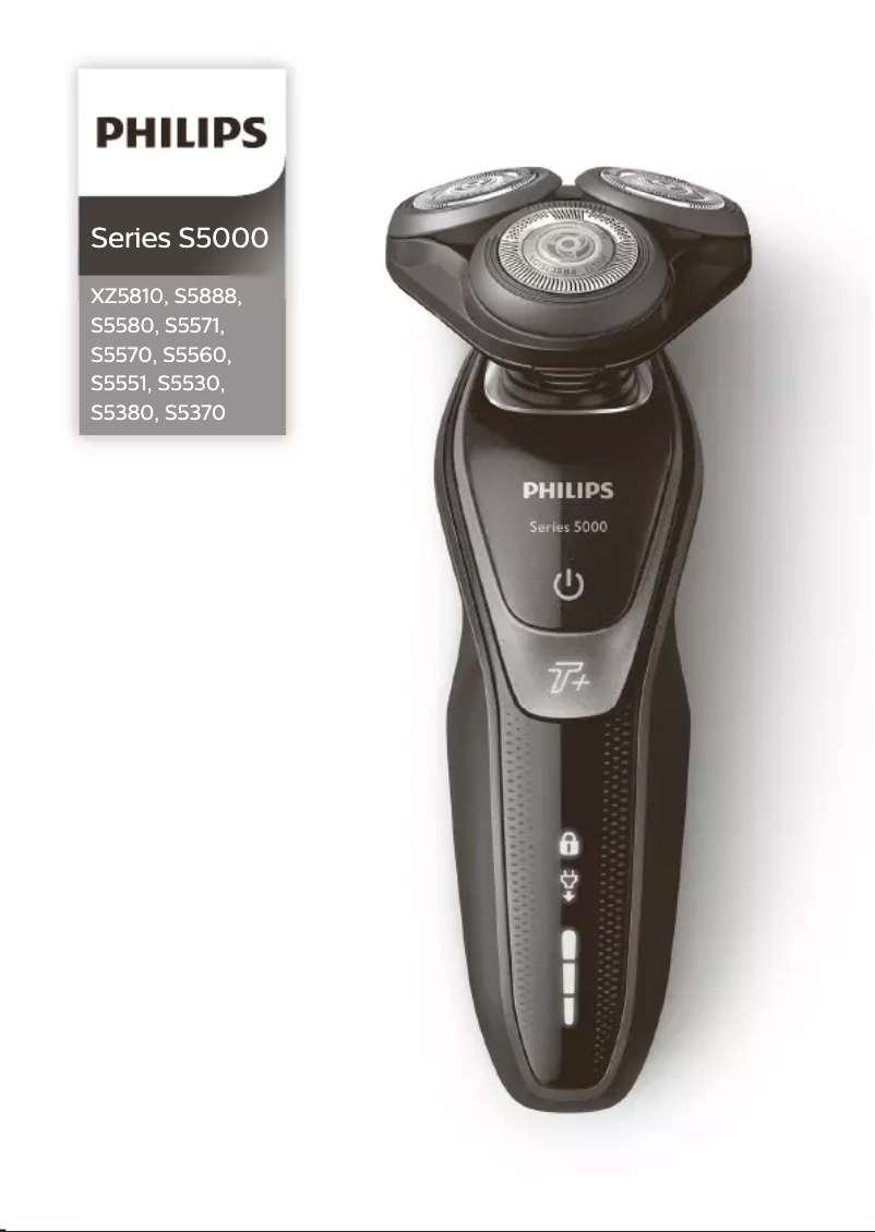Page n°1 - Manuel utilisateur Philips S5551