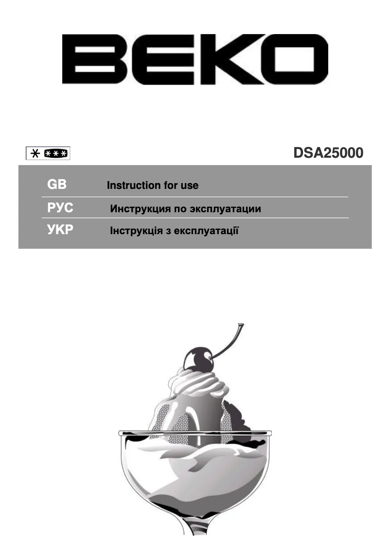 Page n°1 - Manuel utilisateur Beko DSA25000