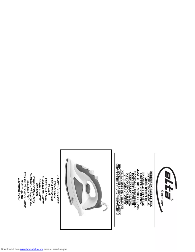 Image de la première page du manuel de l'appareil DB151