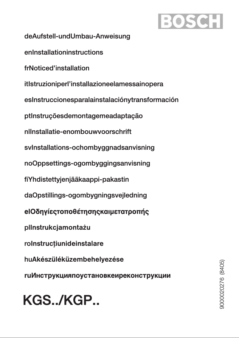 Image de la première page du manuel de l'appareil KGV71320