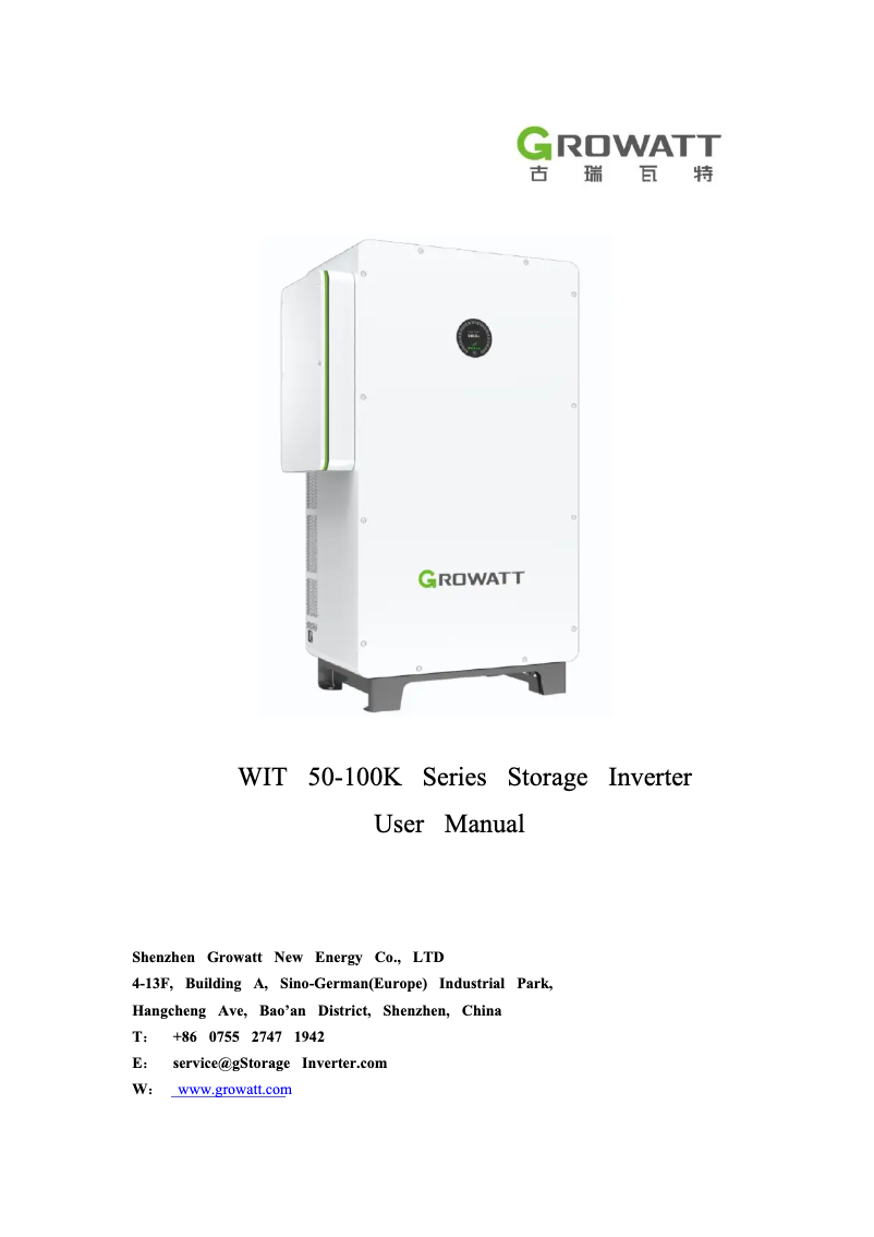Imagen de la primera página del manual del dispositivo WIT 50-100K-AU
