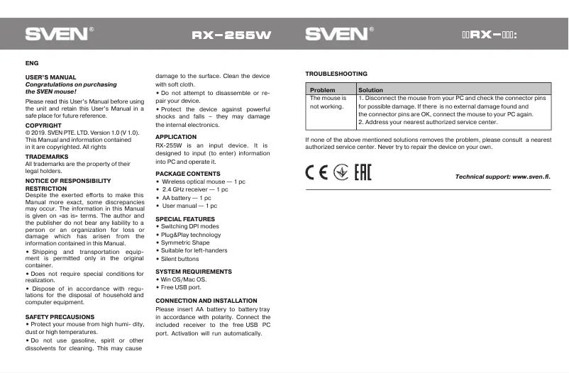 Page n°1 - Manuel utilisateur Sven RX-255W