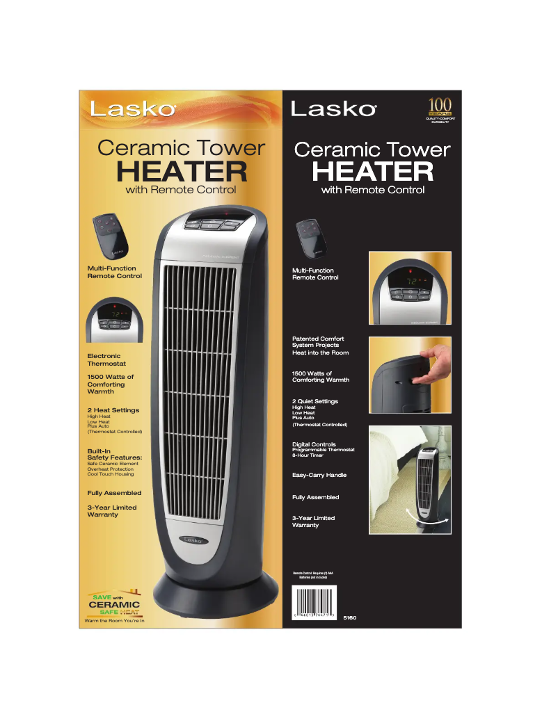 Image de la première page du manuel de l'appareil 5160