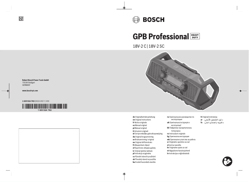 Page 1 de la notice Manuel utilisateur Bosch GPB 18V-2 C Professional