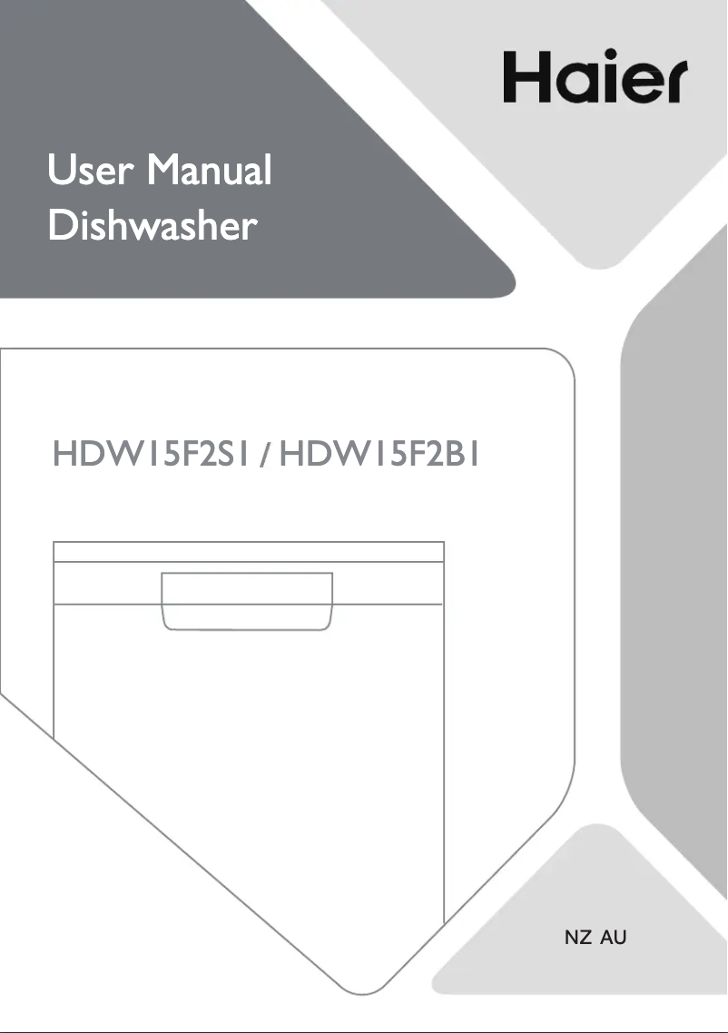 Image de la première page du manuel de l'appareil HDW15F2S1